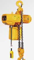 深圳電子廠冠航環(huán)鏈電動(dòng)葫蘆用于物料搬運(yùn)