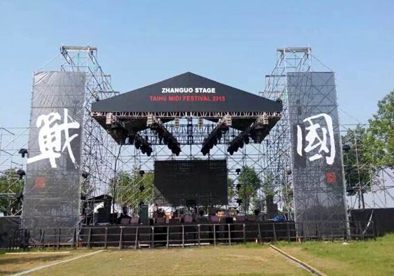 音樂(lè)節(jié)舞臺(tái)搭建中舞臺(tái)電動(dòng)葫蘆的應(yīng)用
